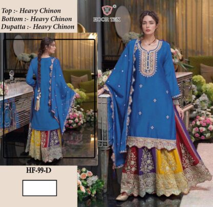 HOOR TEX HF 99 D PAKISTANI SUITS READYMADE