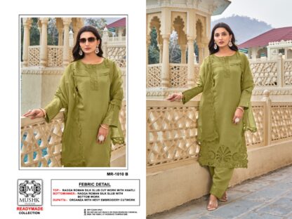 MUSHK MR 1010 B PAKISTANI KURTI SUPERHIT DESIGN