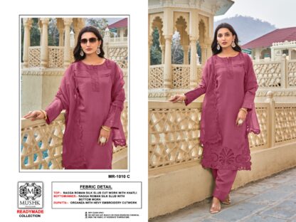 MUSHK MR 1010 C PAKISTANI KURTI ONLINE WHOLESALER