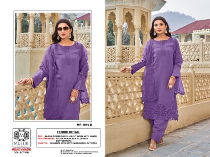 MUSHK MR 1010 D PAKISTANI KURTI ONLINE WHOLESALER