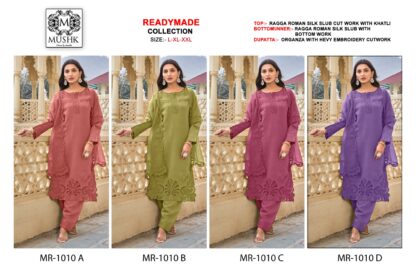 MUSHK MR 1010 A PAKISTANI SUITS DESIGN 2024