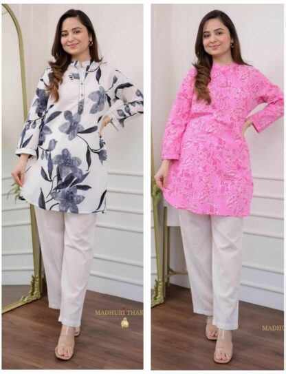 THE LIBAS FLORAL PRINED KURTA SET ONLINE WHOLESALE