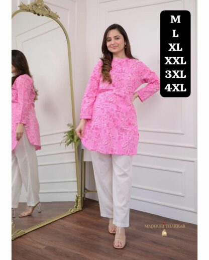 THE LIBAS FLORAL PRINED KURTA SET ONLINE WHOLESALE