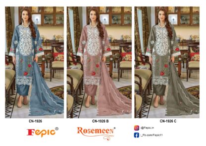 FEPIC ROSEMEEN CN 1926 C PAKISTANI SUITS MANUFACTURER IN SURAT