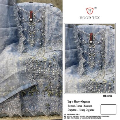 HOOR TEX OR 60 D LATEST DESIGNER PAKISTANI SUITS ONLINE