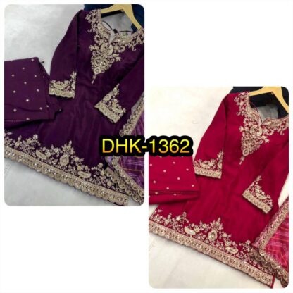 DHK 1362 RED TOP PLAZZO WITH DUPATTA ONLINE SHOPPING DESIGNER SUITS AT WHOLESALE PRICE, DHK 1362 RED, PAKISTANI SALWAR SUITS IN INDIA, PAKISTANI SALWAR SUITS WHOLESALE, PAKISTANI SUITS MANUFACTURER IN SURAT, SALWAR KAMEEZ WHOLESALER  DHK FASHION, INDIAN PLAZZO SUITS SET, NEW PLAZZO SET IN INDIA, Pakistani Suits, PLAZZO, PLAZZO SUITS DESIGN FOR GIRL, PLAZZO SUITS PARTY WEAR, PLAZZO SUITS PARTY WEAR WITH DUPATTA, READYMADE, Salwar Kameez, Suits, THE LIBAS COLLECTION, TOP PLAZZO ONLINE SHOPPING, TOP PLAZZO ONLINE SHOPPING IN INDIA, TOP PLAZZO SET WITH DUPATTA