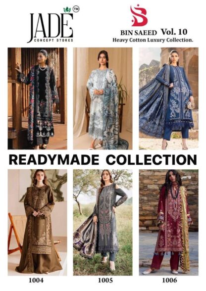 JADE BIN SAEED VOL 10 READYMADE KURTI CATALOGUE SUPPLIER IN SURAT JADE BIN SAEED VOL 10 READYMADE, PAKISTANI SUITS BEST PRICE, PAKISTANI SUITS IN SURAT, PAKISTANI SUITS ONLINE SHOPPING  COSMOS FASHION, Pakistani Suits, Pashmina Suits, Salwar Kameez, Suits