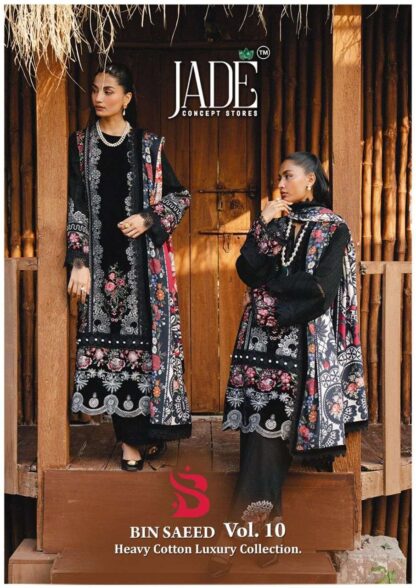 JADE BIN SAEED VOL 10 READYMADE KURTI CATALOGUE SUPPLIER IN SURAT JADE BIN SAEED VOL 10 READYMADE, PAKISTANI SUITS BEST PRICE, PAKISTANI SUITS IN SURAT, PAKISTANI SUITS ONLINE SHOPPING  COSMOS FASHION, Pakistani Suits, Pashmina Suits, Salwar Kameez, Suits