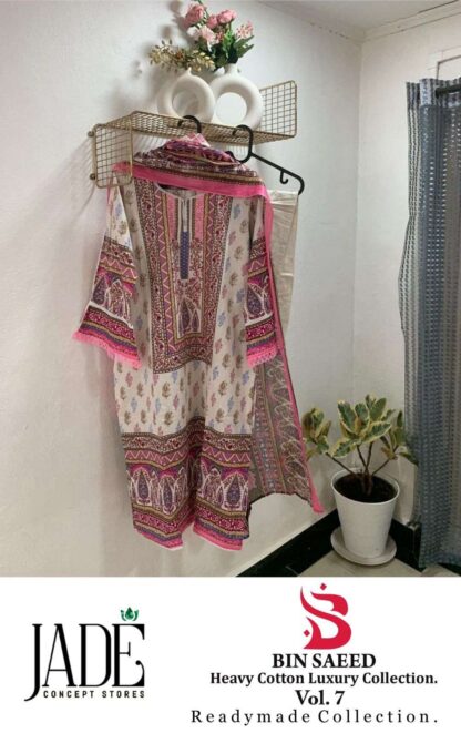 JADE BIN SAEED VOL 7 READYMADE PAKISTANI KURTIS WHOLESALE JADE BIN SAEED VOL 7 READYMADE, PAKISTANI SUITS BEST PRICE, PAKISTANI SUITS IN SURAT, PAKISTANI SUITS ONLINE SHOPPING  COSMOS FASHION, Pakistani Suits, Pashmina Suits, Salwar Kameez, Suits