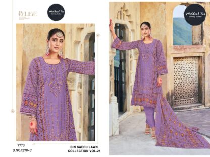 MEHB0OB TEX 1298 C BIN SAHEED LAWN COLLECTION VOL 21 PAKISTANI SUITS