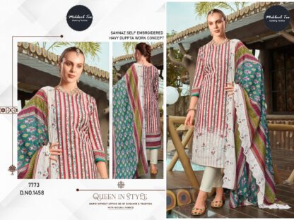 MEHB0OB TEX 1458 LATEST DESIGNER PAKISTANI SUITS ONLINE MEHB0OB TEX 1458, PAKISTANI AT BEST PRICE, PAKISTANI SING, PAKISTANI SUITS SINGLE PIECE  Pakistani Suits, Salwar Kameez, Single, Suits