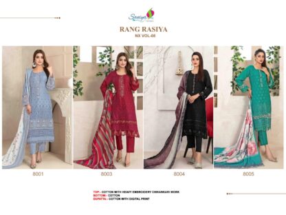 SANIYA TRENDZ 8001 RANGRASIYA NX VOL 8 PAKISTANI DRESS COLLECTION