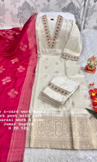 THE LIBAS COLLECTION WEDDING SPECIAL SALWAR SUITS ONLINETHE LIBAS COLLECTION WEDDING SPECIAL SALWAR SUITS ONLINE