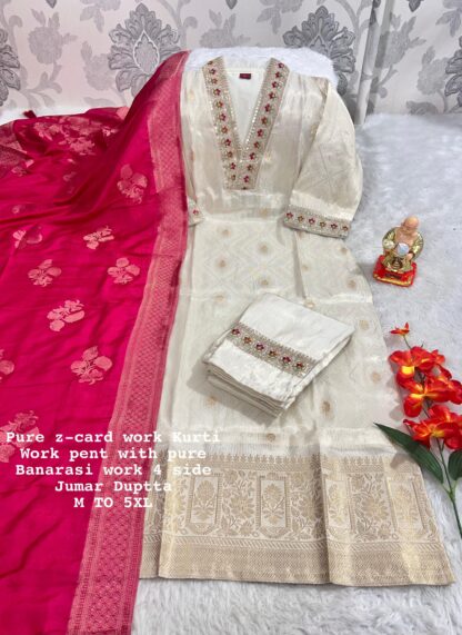 THE LIBAS COLLECTION WEDDING SPECIAL SALWAR SUITS ONLINE BEST QUALITY PAKISTANI SUITS, ONLINE SHOPPING SUITS, PAKISTANI SALWAR KAMEEZ, PAKISTANI SUITS AT MANUFACTURER PRICE, PAKISTANI SUITS BEST PRICE, PAKISTANI SUITS IN SURAT, PAKISTANI SUITS ONLINE SHOPPING, THE LIBAS COLLECTION WEDDING SPECIAL  PLAZZO, READYMADE, Single, Suits, THE LIBAS COLLECTION