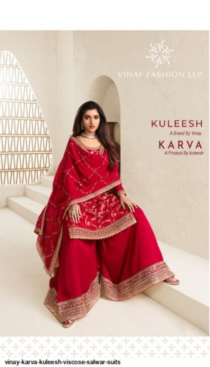 VINAY FASHION 66211 KULEESH KARVA LATEST DESIGNER SALWAR SUITS ONLINE GOWN ONLINE SHOPPING, SALWAR KAMEEZ BEST PRICE, VINAY FASHION 66211 KULEESH KARVA  Suits, VINAY FASHION LLP
