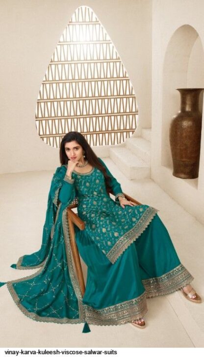 VINAY FASHION 66215 KULEESH KARVA LATEST DESIGNER SALWAR SUITS 2025 GOWN ONLINE SHOPPING, SALWAR KAMEEZ BEST PRICE, VINAY FASHION 66215 KULEESH KARVA  Suits, VINAY FASHION LLP