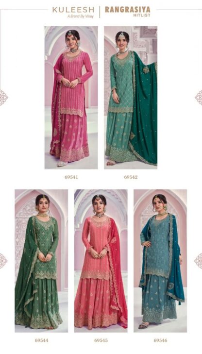 VINAY FASHION 66546 KULEESH RANGRASIYA SINGLE PIECE SHARARA DESIGN 2025 GOWN ONLINE SHOPPING, SALWAR KAMEEZ BEST PRICE, VINAY FASHION 66546 KULEESH RANGRASIYA  Suits, VINAY FASHION LLP