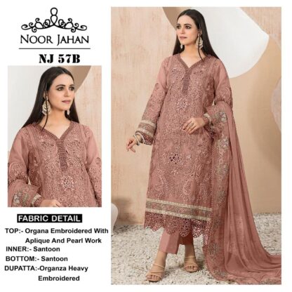 NOOR JHAN NJ 57 B SALWAR KAMEEZ WHOLESALER BEST QUALITY PAKISTANI SUITS, NOOR JHAN NJ 57 B SALWAR KAMEEZ WHOLESALER, ONLINE SHOPPING SUITS, PAKISTANI SALWAR KAMEEZ, PAKISTANI SUITS AT MANUFACTURER PRICE, PAKISTANI SUITS IN SINGLE, PAKISTANI SUITS ONLINE SHOPPING, SALWAR KAMEEZ WHOLESALE  COSMOS FASHION, Pakistani Suits, Suits