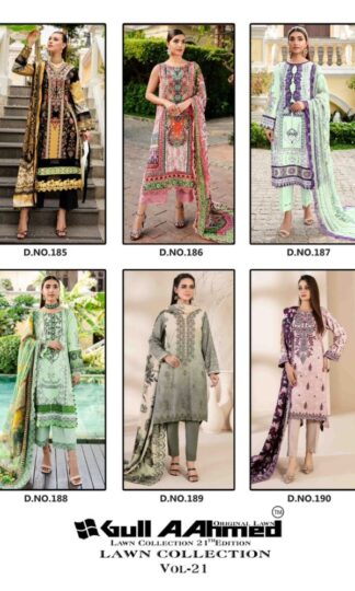 GULL A AHMED LAWN COLLECTION VOL 21 READYMAD KARACHI KURTI SETGULL A AHMED LAWN COLLECTION VOL 21 READYMAD KARACHI KURTI SET