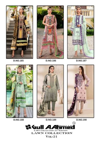 GULL A AHMED LAWN COLLECTION VOL 21 READYMAD KARACHI KURTI SET GULL AAHMED LAWN COLLECTION VOL 21, PAKISTANI SALWAR KAMEEZ, PAKISTANI SUITS LATEST CATALOGUE, PAKISTANI SUITS MANUFACTURER, PAKISTANI SUITS SUPPLIER, SALWAR KAMEEZ BEST PRICE, SALWAR KAMEEZ DEALER  Full Set, ISHAL PRINTS, READYMADE KURTI, Salwar Kameez, Suits