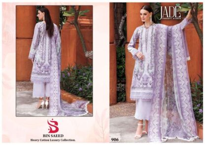 JADE BIN SAEED VOL 9 PAKISTANI KURTI CATALOGUE DESING 2025 JADE BIN SAEED VOL 9, PAKISTANI SUITS BEST PRICE, PAKISTANI SUITS IN SURAT, PAKISTANI SUITS ONLINE SHOPPING  COSMOS FASHION, Pakistani Suits, Pashmina Suits, Salwar Kameez, Suits