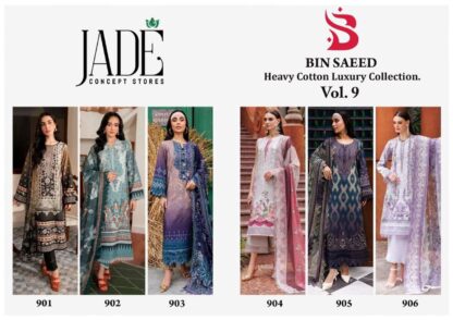 JADE BIN SAEED VOL 9 PAKISTANI KURTI CATALOGUE DESING 2025 JADE BIN SAEED VOL 9, PAKISTANI SUITS BEST PRICE, PAKISTANI SUITS IN SURAT, PAKISTANI SUITS ONLINE SHOPPING  COSMOS FASHION, Pakistani Suits, Pashmina Suits, Salwar Kameez, Suits