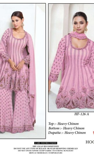 HOOR TEX H 126 A WHOLESALER PAKISTANI SUITS ONLINEHOOR TEX H 126 A WHOLESALER PAKISTANI SUITS ONLINE