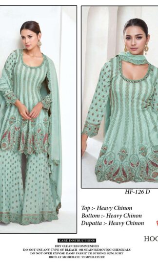 HOOR TEX H 126 D PAKISTANI SUITS ONLINE SHOPPINGHOOR TEX H 126 D PAKISTANI SUITS ONLINE SHOPPING