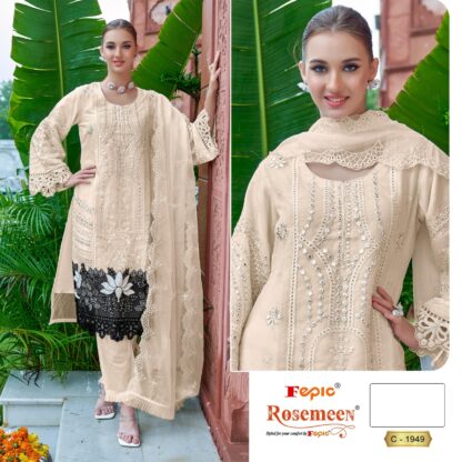 FEPIC ROSEMEEN C 1949 LATEST DESIGNER PAKISTANI SUITS ONLINE FEPIC ROSEMEEN C 1949, FEPIC ROSEMEEN C 5182 PAKISTANI SUITS WHOLESALER, PAKISTANI SUITS ONLINE, PAKISTANI SUITS WHOLESALER FROM SURAT, SALWAR KAMEEZ WHOLESALE, SALWAR SUITS IN SINGLE  FEPIC ROSEMEEN, Pakistani Suits, Salwar Kameez, Single, Suits