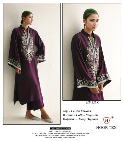 HOOR TEX 125 C PAKISTANI SUITS IN SINGLE PIECE