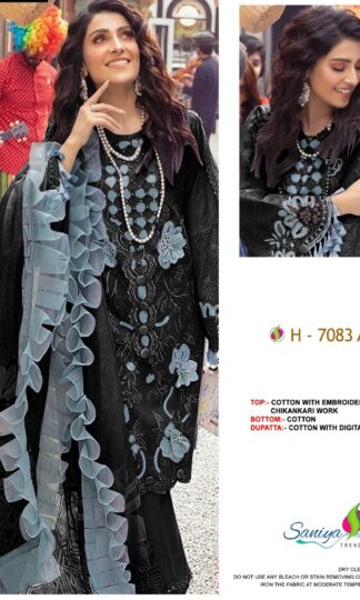 SANIYA TRENDZ H 7083 A PAKISTANI SUITS LATEST DESIGN 2025SANIYA TRENDZ H 7083 A PAKISTANI SUITS LATEST DESIGN 2025