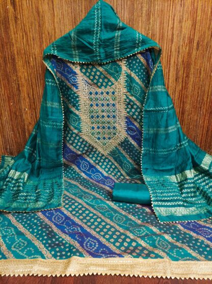 THE LIBAS COTTON CHANDERI PRINT DRESS MATERAIL ONLINE