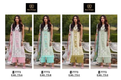 ZIAAZ DESIGNS 775 D SALWAR KAMEEZ BEST PRICE