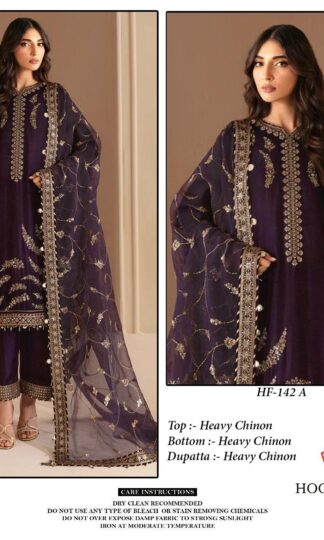 HOOR TEX H 142 A READYMADE PAKISTANI KURTI WHOLESALEHOOR TEX H 142 A READYMADE PAKISTANI KURTI WHOLESALE