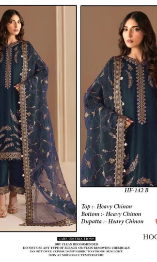 HOOR TEX H 142 B READYMADE PAKISTANI KURTI AT BEST PRICEHOOR TEX H 142 B READYMADE PAKISTANI KURTI AT BEST PRICE