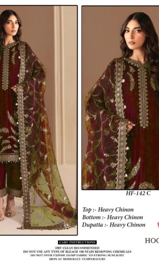 HOOR TEX H 142 C READYMADE PAKISTANI KURTI SUPERHIT DESIGNHOOR TEX H 142 C READYMADE PAKISTANI KURTI SUPERHIT DESIGN