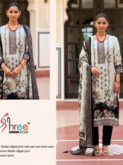 SHREE FABS KT 103 PAKISTANI SALWAR SUITS DESIGN