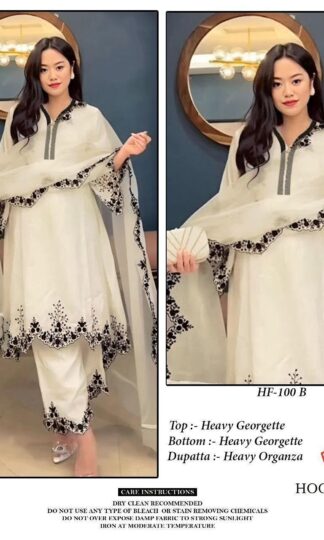 HOOR TEX HF 100 B PAKISATNI SUITS WITH PRICEHOOR TEX HF 100 B PAKISATNI SUITS WITH PRICE