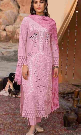 BILQIS B 89 C PAKISTANI SUITS WITH PRICEBILQIS B 28 D WHOLESALE SALWAR KAMEEZ SURAT
