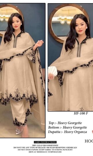 HOOR TEX HF 100 F PAKISTANI SUITS ONLINE SHOPPINGHOOR TEX HF 100 F PAKISTANI SUITS ONLINE SHOPPING