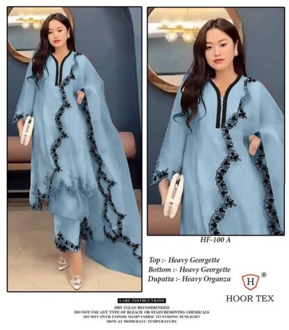 HOOR TEX HF 100 A PAKISTANI SUITS SINGLE PIECE BUY