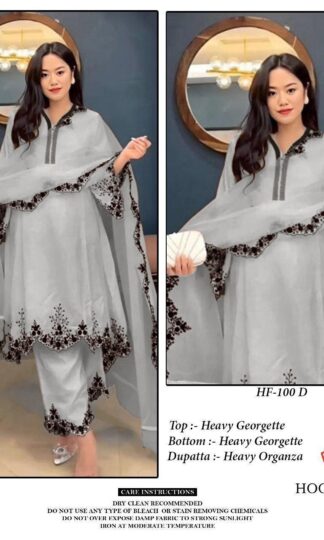HOOR TEX HF 100 D PAKISTANI SUITS ONLINE DESIGN 2025HOOR TEX HF 100 D PAKISTANI SUITS ONLINE DESIGN 2025