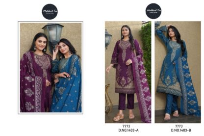 MEHBBOB TEX 1403 A PAKISTANI SUITS FOR WOMEN