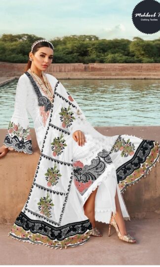 MEHBOOB TEX 1072 G OMBRE PAKISTANI SUITS DESIGN 2025MEHBOOB TEX 1072 G OMBRE PAKISTANI SUITS DESIGN 2025