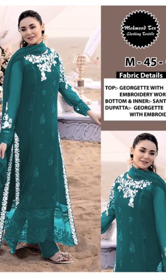 MEHMOOD TEX M 45 C PAKISTANI SUITS FOR WOMENMEHMOOD TEX M 45 C PAKISTANI SUITS FOR WOMEN