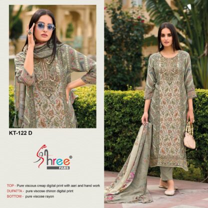 SHREE FABS KT 122 D PAKISTANI SUITS WHOLESALE PRICE