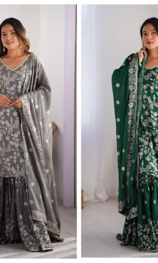 SP-07 CHINON SILK SHARARA SUITS ONLINE WHOLESALE IN SURATSP-07 CHINON SILK SHARARA SUITS ONLINE WHOLESALE IN SURAT