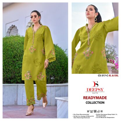 DEEPSY CS-317 C PAKISTANI SUITS LATEST COLLECTION