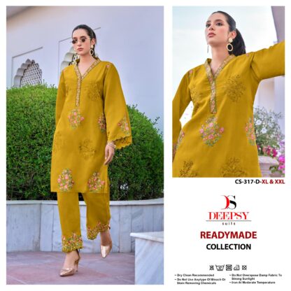 DEEPSY CS-317 D PAKISTANI SUITS ONLINE SUPPLIER
