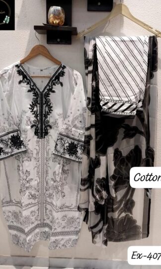 SAPPHIRE EX-4071 WHITE COTTON READYMADE WHOLESALE KURTI ONLINESAPPHIRE EX-4071 WHITE COTTON READYMADE WHOLESALE KURTI ONLINE